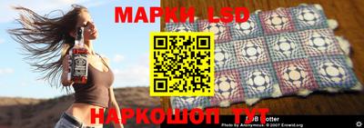 мдма Краснознаменск