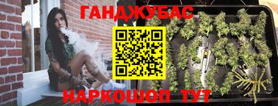 мдма Краснознаменск