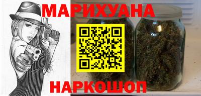мдма Краснознаменск
