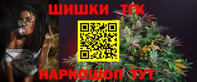 мдма Краснознаменск