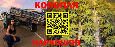 мдма Краснознаменск