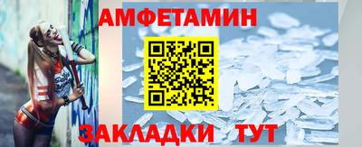 индика Краснокаменск