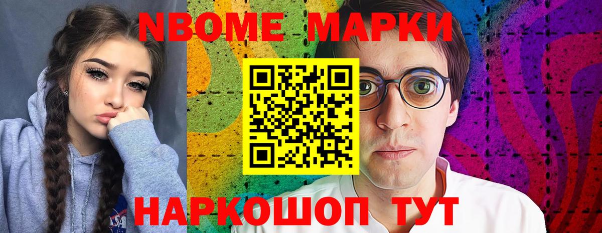 ЛСД экстази кислота  Вход с VPN  Красноармейск  Лсд 25 экстази кислота 